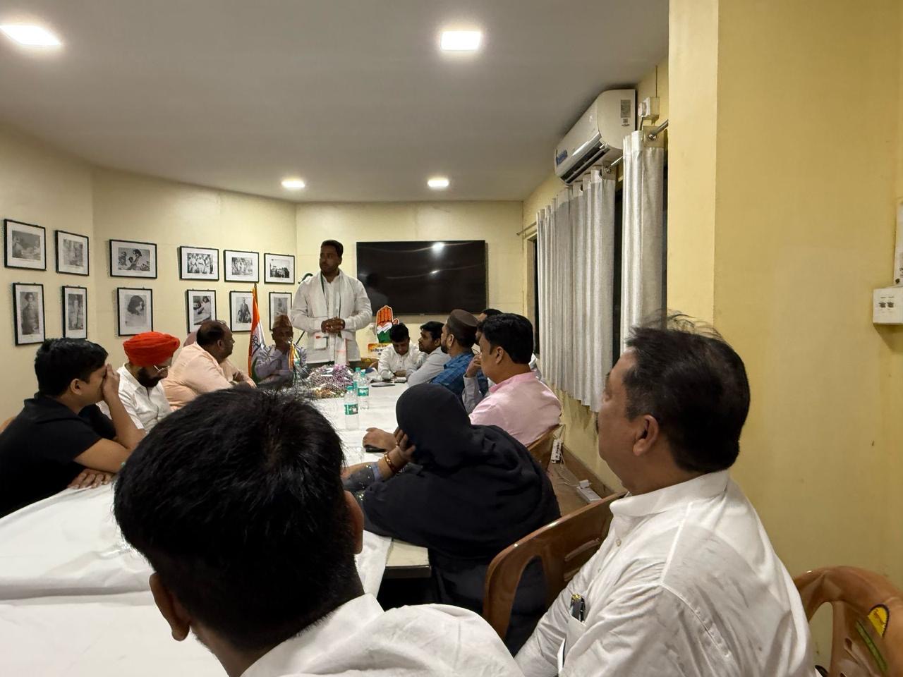 Congress Executive Committee