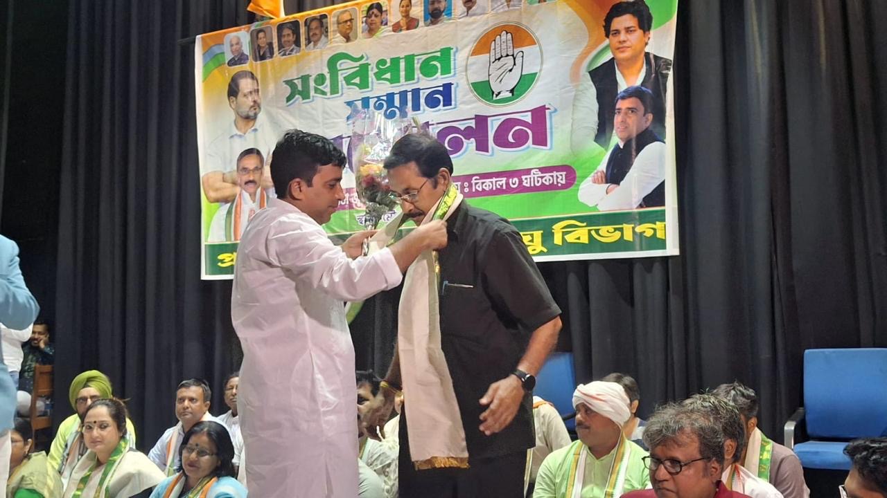 Rural Welfare Program