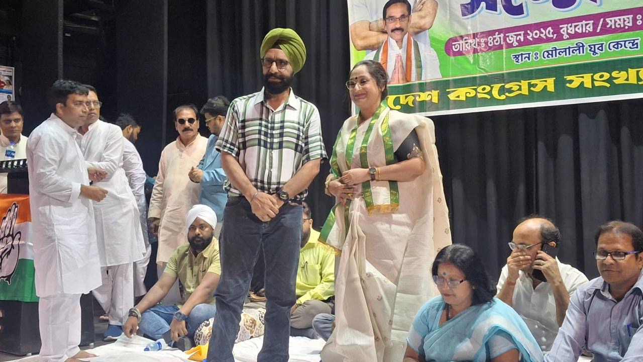 Youth Development Program